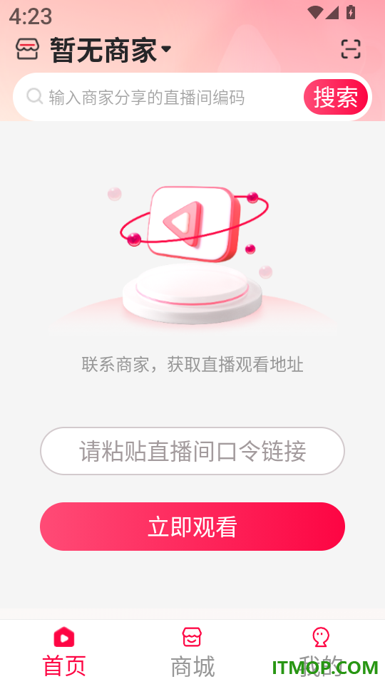 聚选通最新版