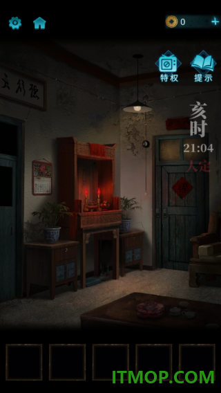 无间梦境手游