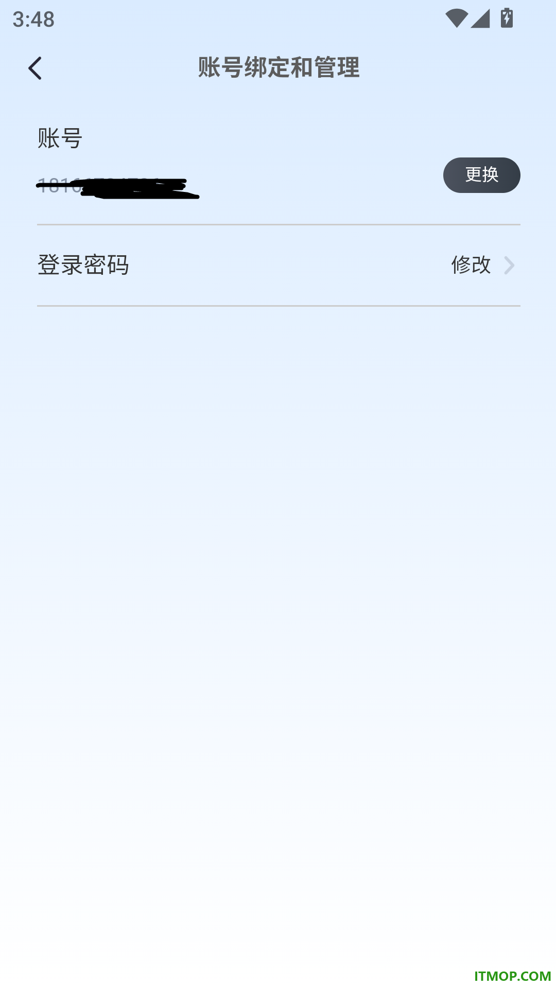骑铃出行手机版