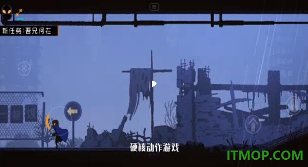 勇敢的哈克游戏