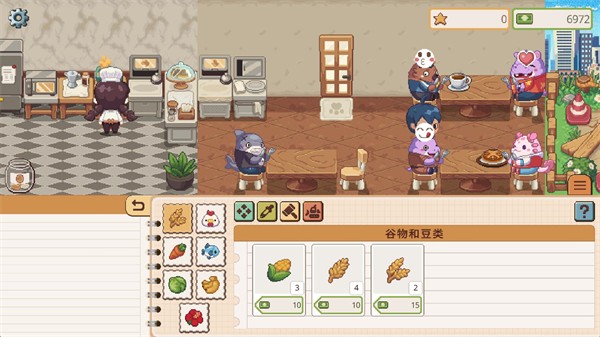 遗忘周一咖啡馆游戏v1.0.9 1