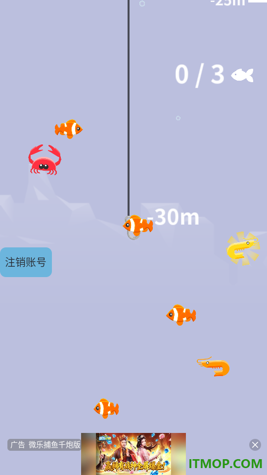 模拟高手游戏