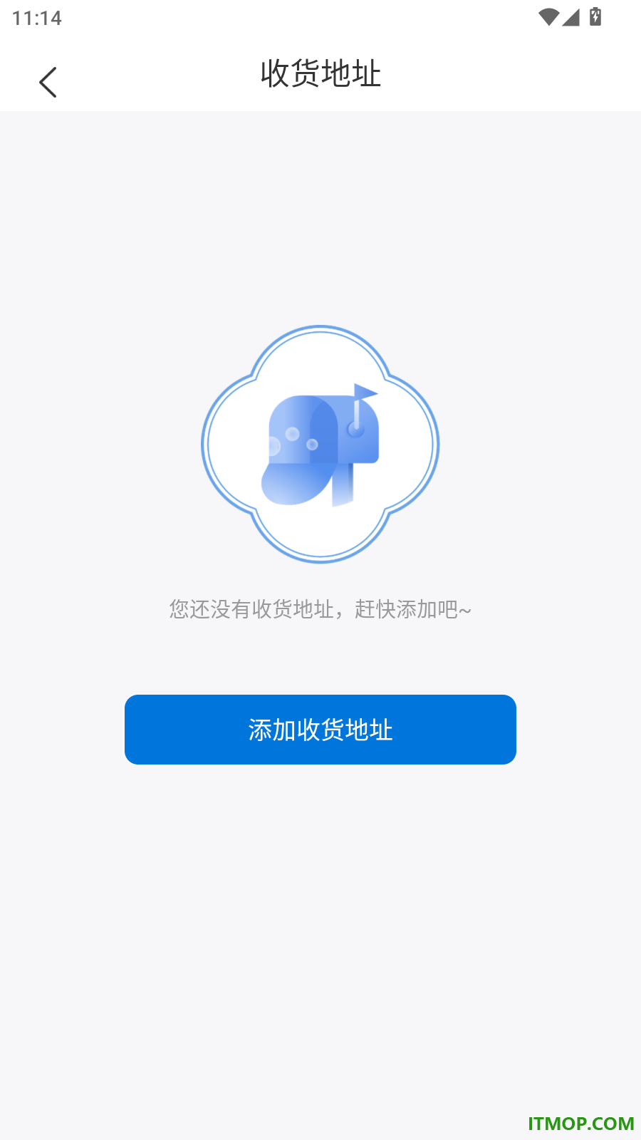 抖一抖官网版