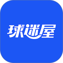 球迷屋 v3.0.7