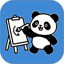 熊猫画画官方版 v2.0.0