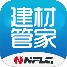 建材管家 v2.1.8