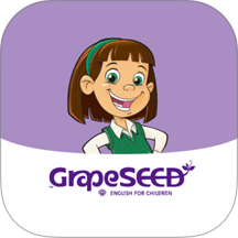 葡萄籽英语(GrapeSEED)官方版 v12.2.0