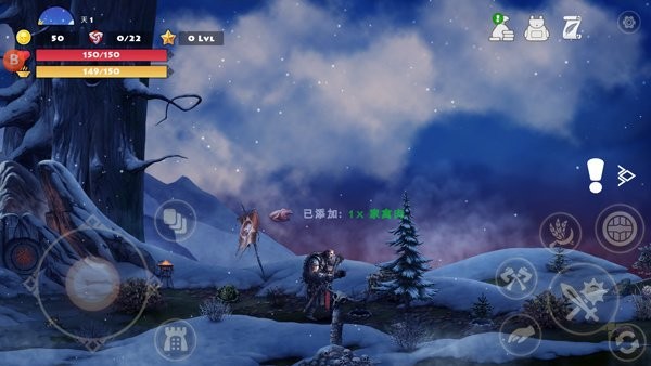 死人国维京生存游戏v1.7.78 2