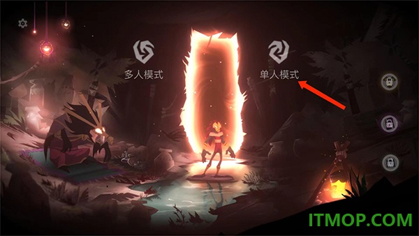 暗影之中游戏