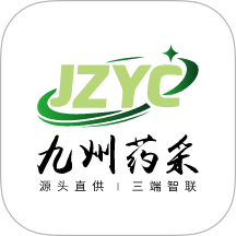 九州药采官网版 v1.1
