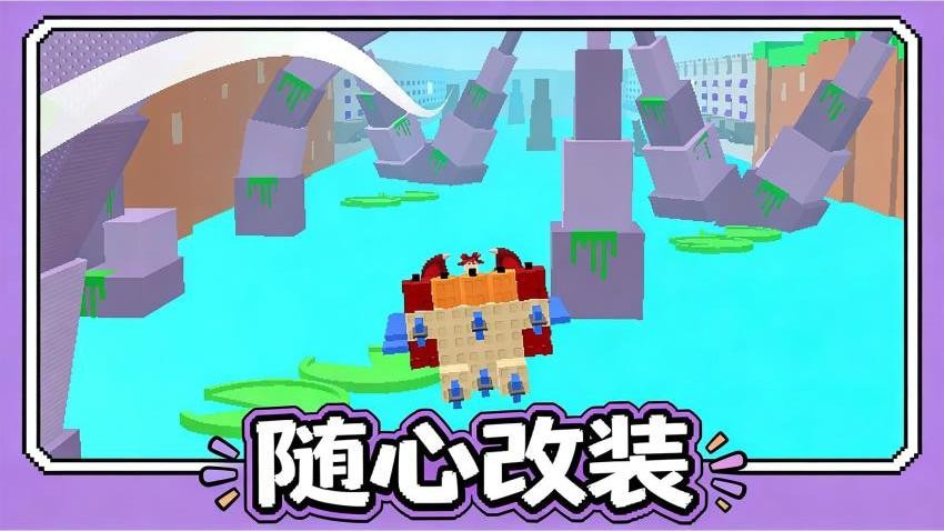 猎空直升机游戏v1.0.1 3