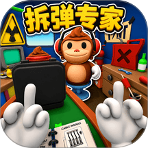 拆墙特工游戏 v1.3