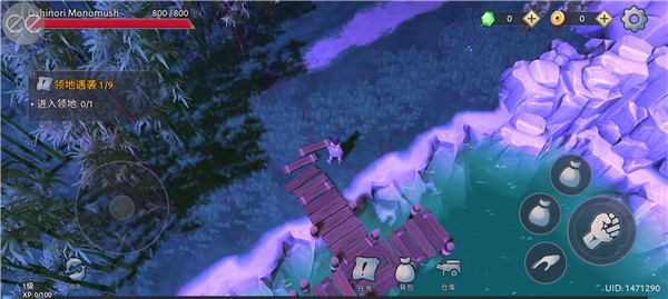 大小武士生存物语游戏v2.1.20 4