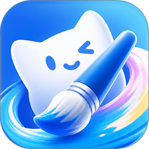 画画板Magic官网版 v1.0