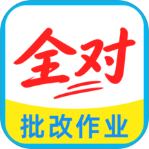 作业批改吧手机版 v1.0.1