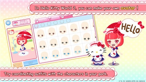 凯蒂猫世界2国际服v8.1.9 2
