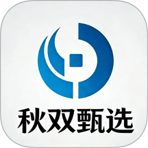 秋双官网版 v1.0.6