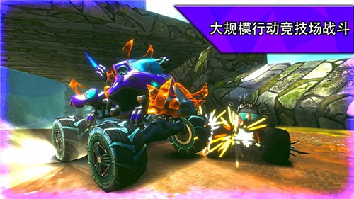 火箭联盟极限汽车赛手游v1.4.25 1