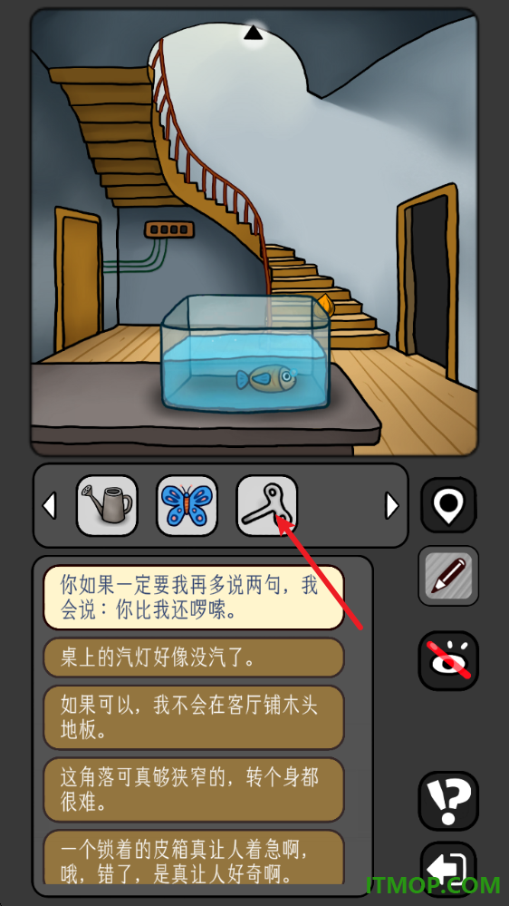 宇宙怪谈手游