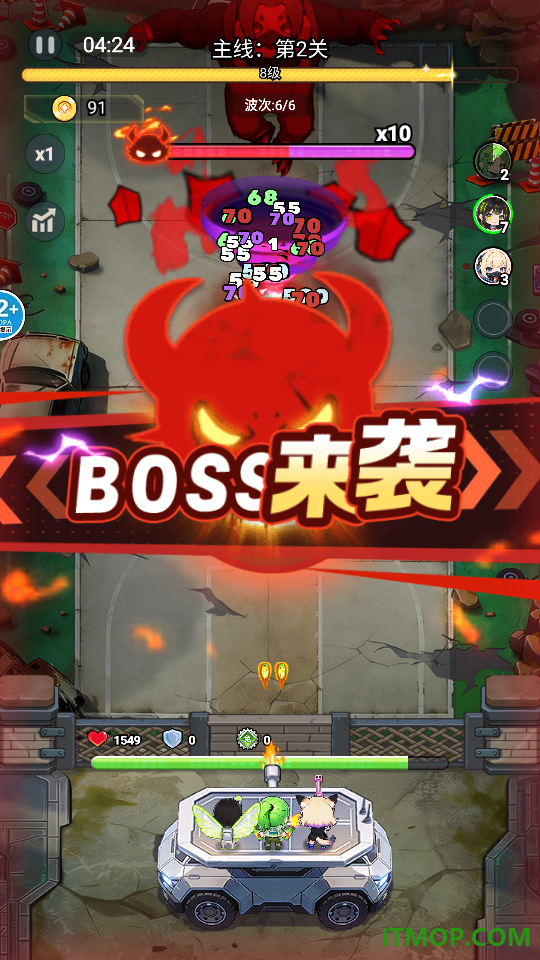 末世战姬手游