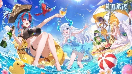 绯月絮语游戏v1.00.17(1)