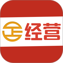 经营帮平台 v3.5.7