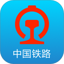 中国铁路12306订票软件 v5.9.4.5