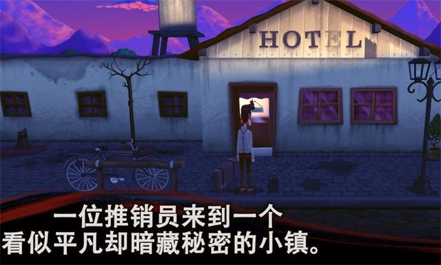幽影之线游戏v1.9 3