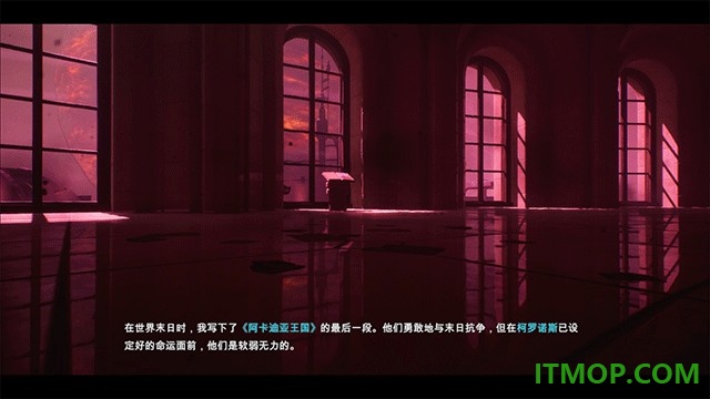 海之号角2游戏