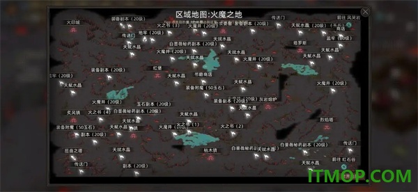 部落与弯刀国际服(Sands of Salzaar)