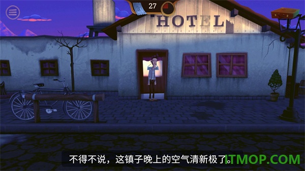 幽影之线游戏