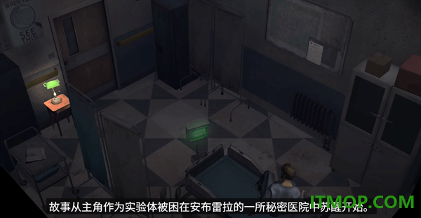 生化险境生存兵种游戏