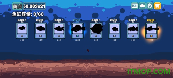 轻松水族馆游戏