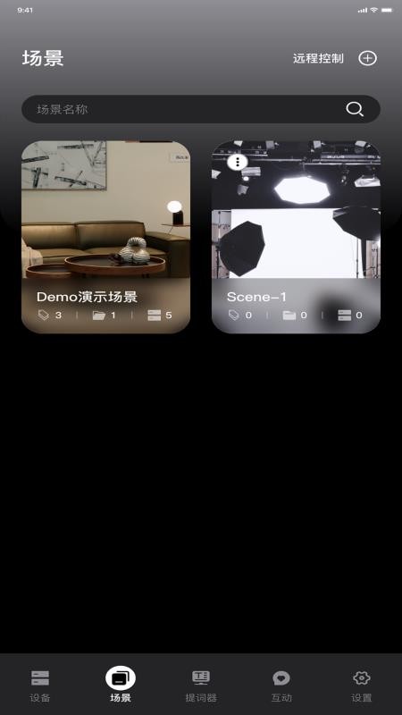 SmallGoGo app(4)