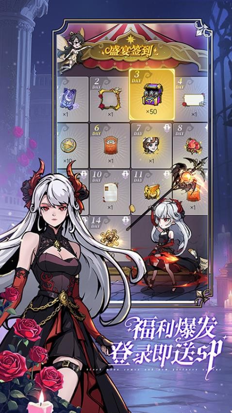 魔镜物语官方版v3.5.2 5