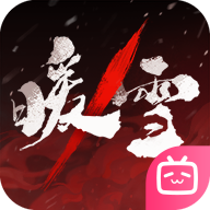 暖雪游戏 v3.1.3