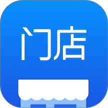 有赞零售手机版 v8.51.1