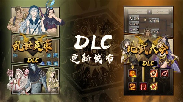 部落与弯刀国际服(Sands of Salzaar)v1.2.2 1