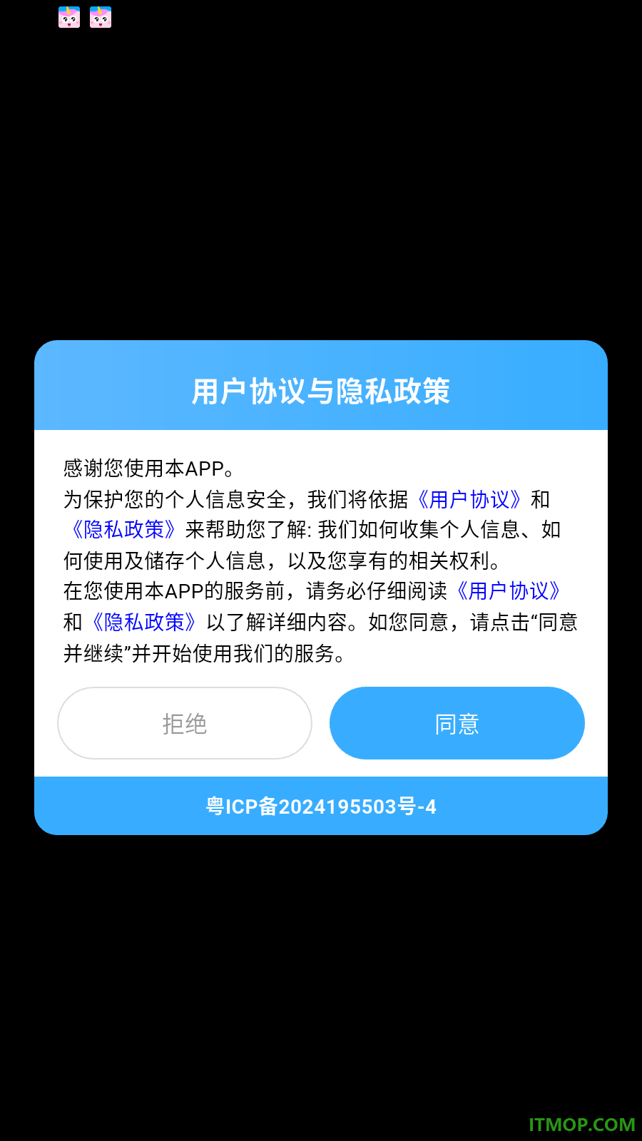 天天读书阅读器免费版
