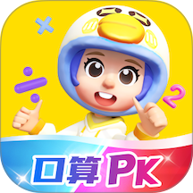 数学天天练免费版 v2.23.05