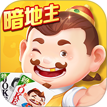 途游斗地主（比赛版）游戏 v3.6.0710