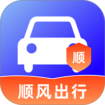 同行车主顺风车助手软件
