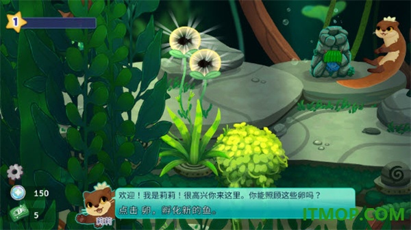 池趣养鱼游戏