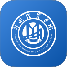 我i经贸(郑州经贸学院)