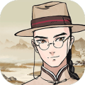 山河旅探游戏 v1.4.38