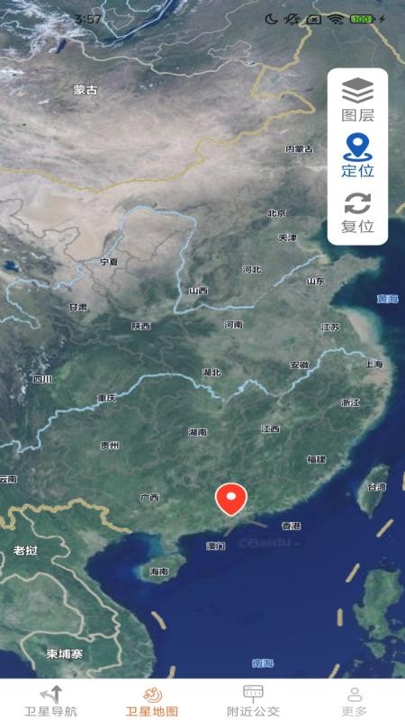 糖拌蜜卫星畅行导航最新版v2.0.9.2(2)