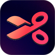 全民剪视频手机版 v1.0.6