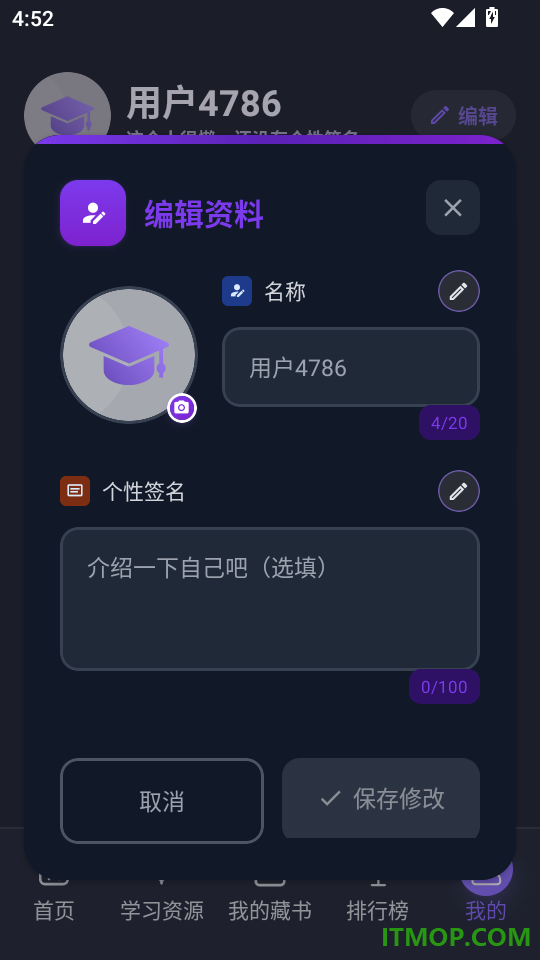 英语世界最新版本
