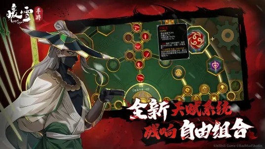 暖雪游戏v3.1.3 3