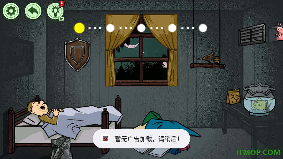 异形虫入侵手游